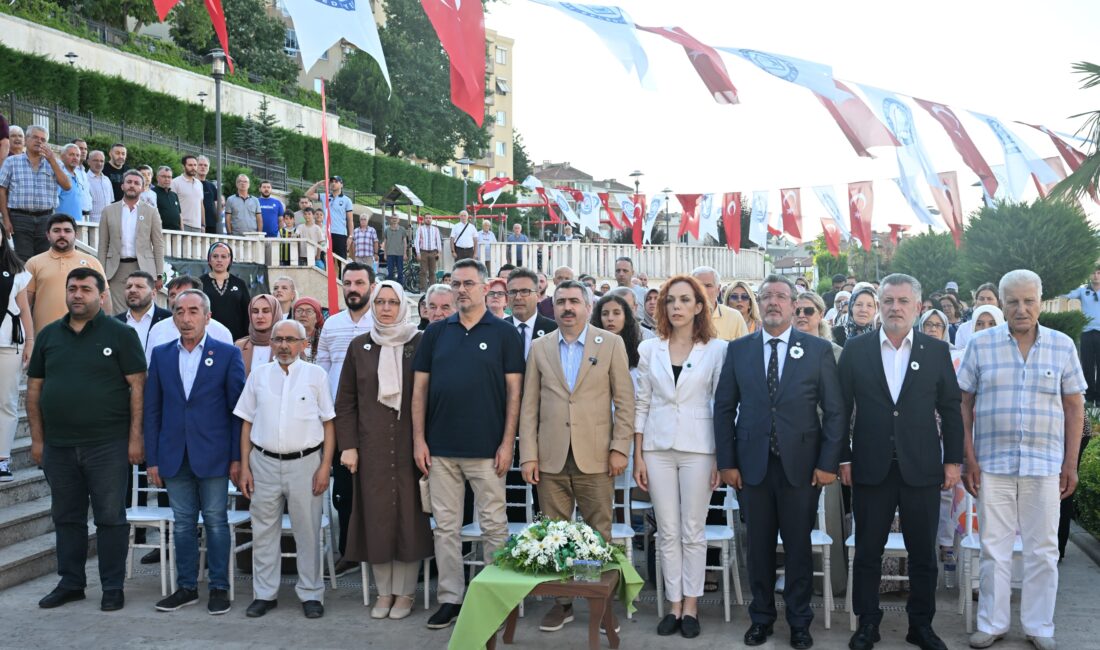 Srebrenitsa şehitleri Yıldırım’da yad edildi!