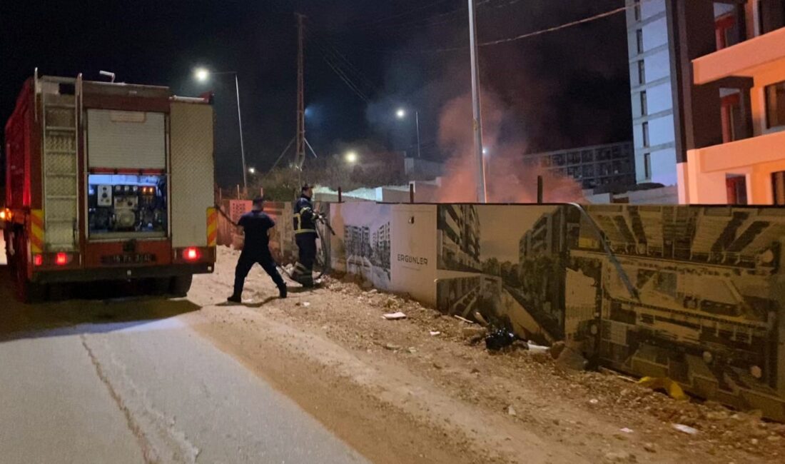 Bekçi ateş yakınca mahalleli ayağa kalktı!
