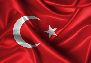 Cumhurbaşkanı Erdoğan’dan Yalova’daki operasyonda şehit olan polisler için başsağlığı mesajı Cumhurbaşkanı Erdoğan’dan Yalova’daki operasyonda şehit olan polisler için başsağlığı mesajı