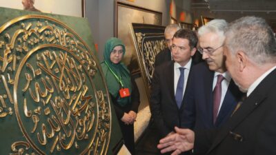 “Mukaddes Emanetler Sergisi” Osmangazi’de Ziyaretçilerini Ağırlıyor “Mukaddes Emanetler Sergisi” Osmangazi’de Ziyaretçilerini Ağırlıyor