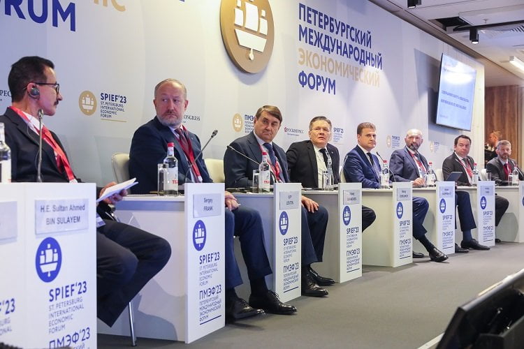 St. Petersburg Uluslararası Ekonomi Forumu başladı